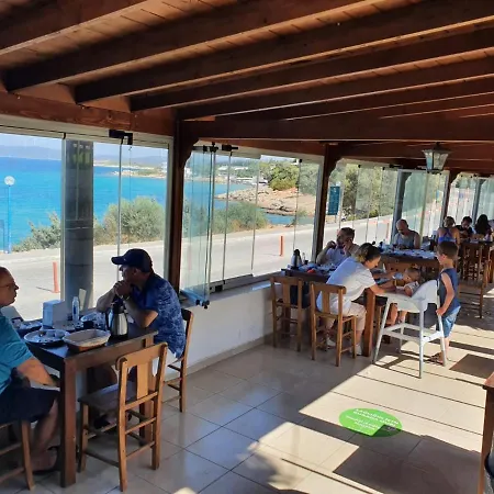 Akkum לינה וארוחת בוקר ספריהיסאר