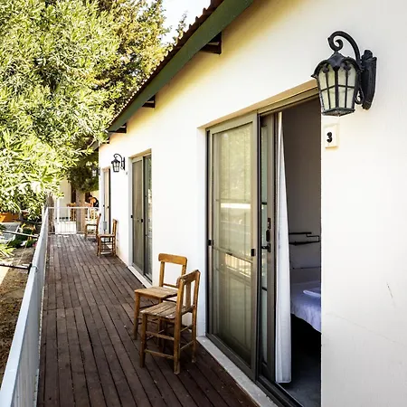 Akkum ספריהיסאר